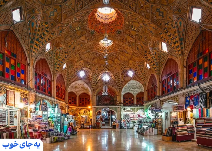 معماری بازار بزرگ تهران معماری بازار بزرگ تهران